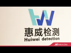 company introduction 2